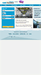 Mobile Screenshot of airports-car-parking.com